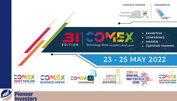 COMEX 2022 Oman